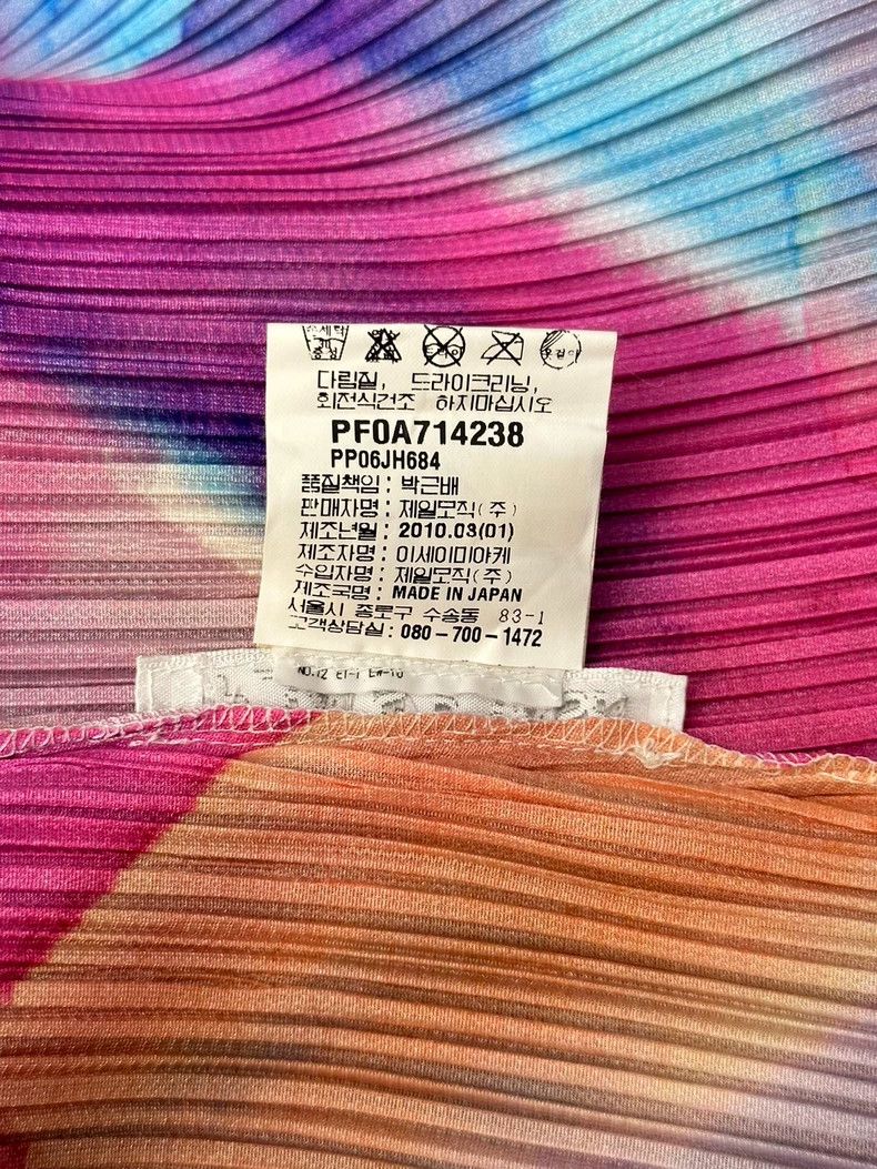 Issey Miyake Issey Miyake Colorful ink-wash pleated dress Size XL / US 12-14 / IT 48-50 - 3 Thumbnail