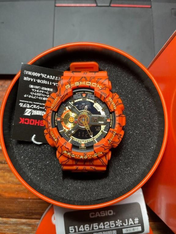 G Shock NEW CASIO G SHOCK GA-110 X DRAGON BALL Z | Grailed