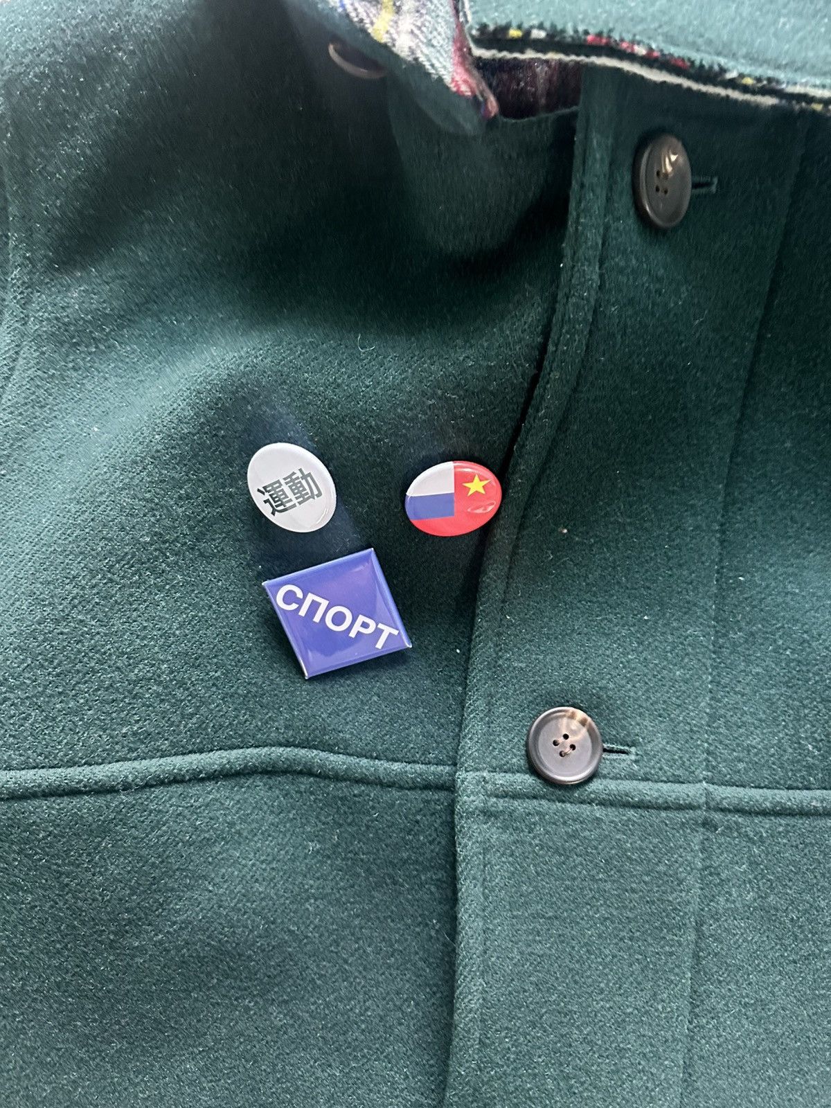 Gosha Rubchinskiy Gosha Rubchinsky A/W15 Wool Short Coat Size US L / EU 52-54 / 3 - 4 Thumbnail