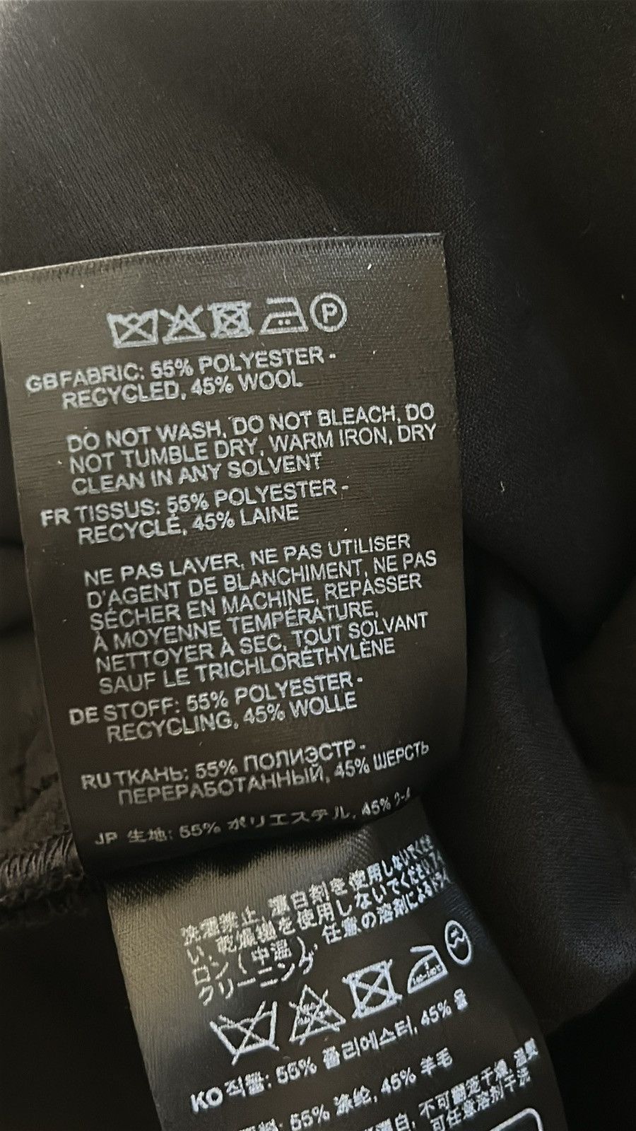 Toteme Toteme Wool Poly RWS GRS Double Pleated Tailored Trousers Size 28" / US 6 / IT 42 - 6 Thumbnail