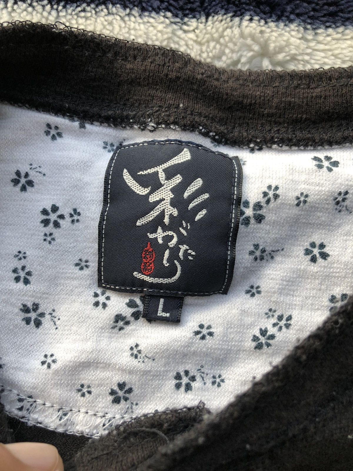 Bullet Noise Vintage Japanese Sukajan Shirt Tee Size US L / EU 52-54 / 3 - 11 Thumbnail