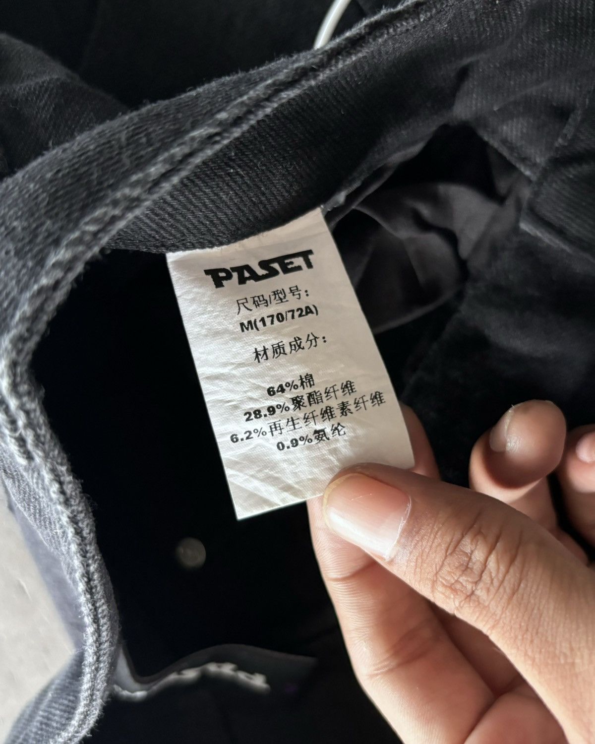 14th Addiction Paset Double Knee Super Black Boot Cut Pants Size US 30 / EU 46 - 6 Thumbnail