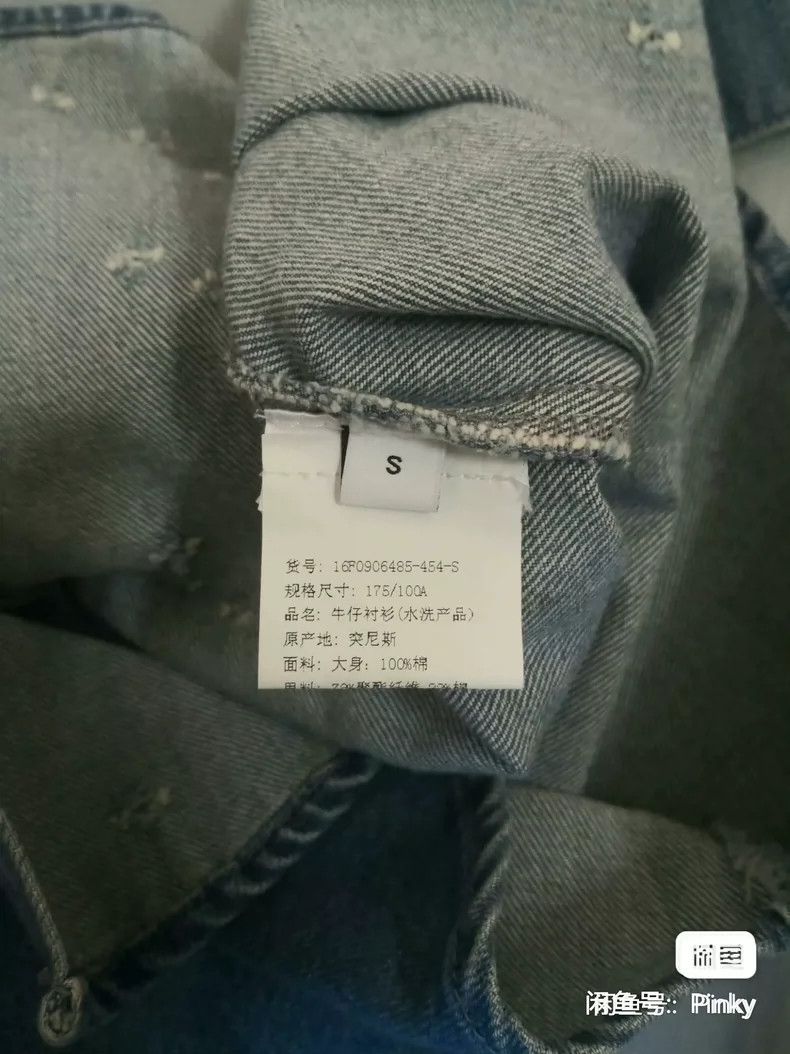Givenchy Givenchy Denim Shirt Jacket Size US S / EU 44-46 / 1 - 5 Thumbnail