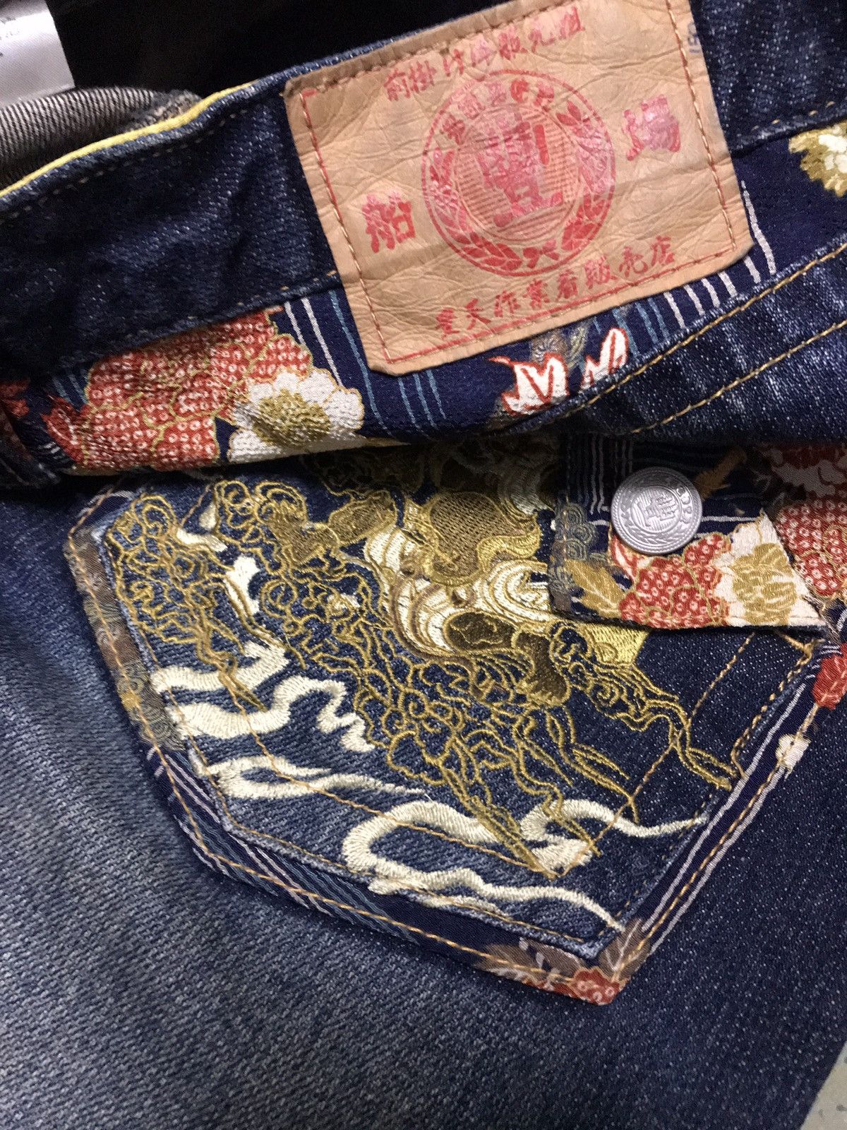 Japanese Brand Crazy🔥🔥 Japanese Motive Sukajan Gold Evil Embroidery Jeans Size US 32 / EU 48 - 12 Thumbnail