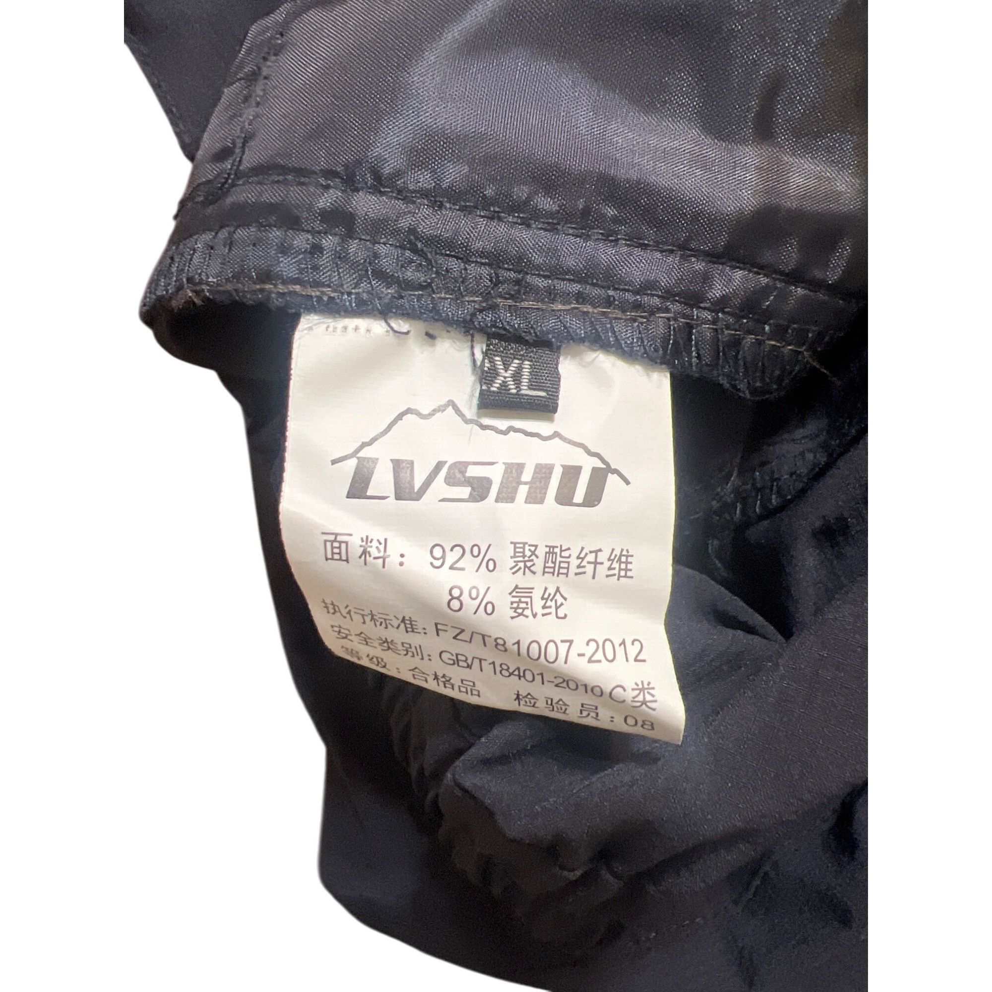 Other Lvshu High End Outdoor Originated Sports Style Nylon Pants S Size US 38 / EU 54 - 5 Thumbnail