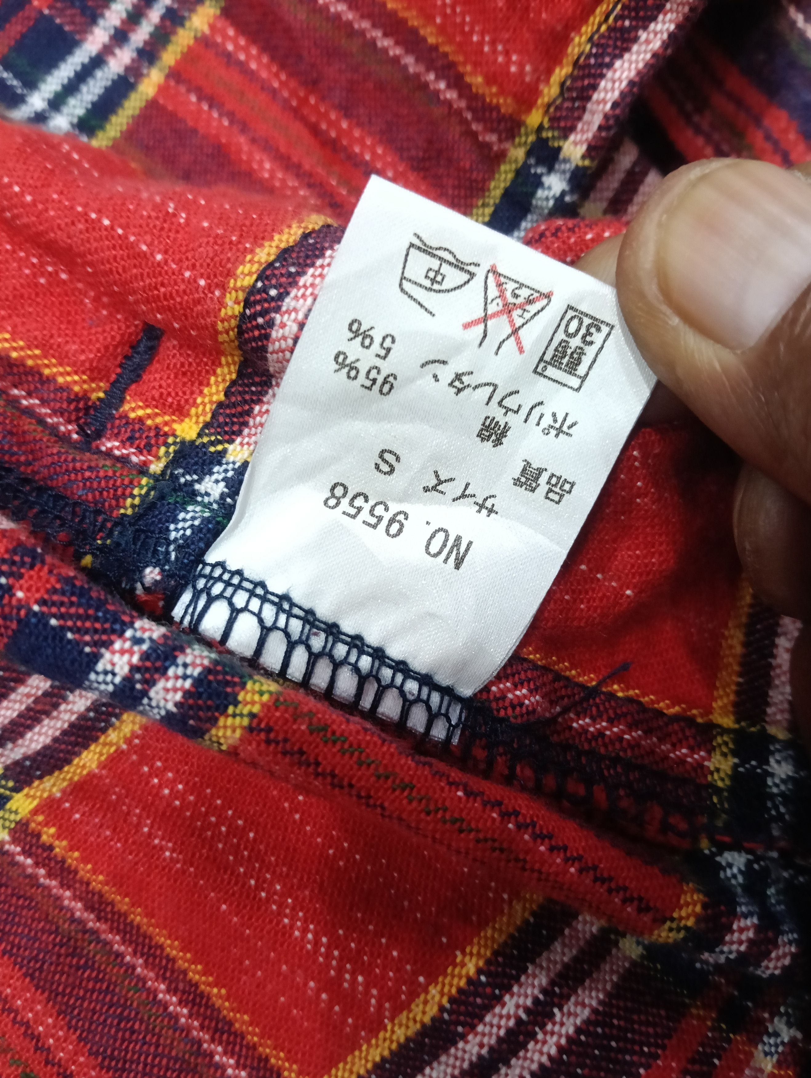 Designer × Japanese Brand Party Ticket Japanese Brand Double Breasted Size US S / EU 44-46 / 1 - 8 Thumbnail