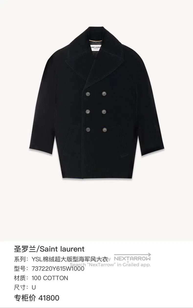 Saint Laurent Paris Saint Laurent Paris Black Velvet Waterfall Button Fur Coat Size US M / EU 48-50 / 2 - 8 Thumbnail