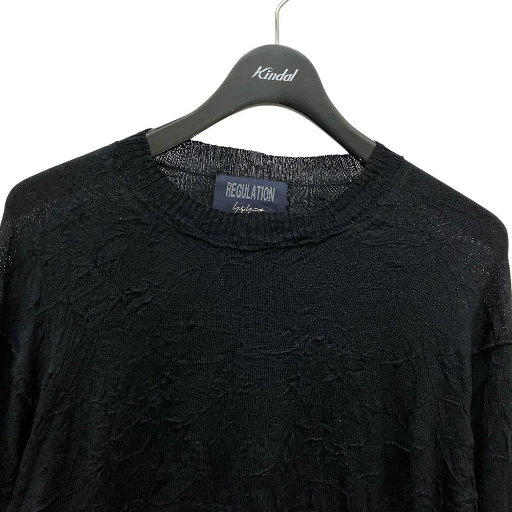 Yohji Yamamoto REGULATION Yohji Yamamoto // black Knit Size US L / EU 52-54 / 3 - 2 Thumbnail