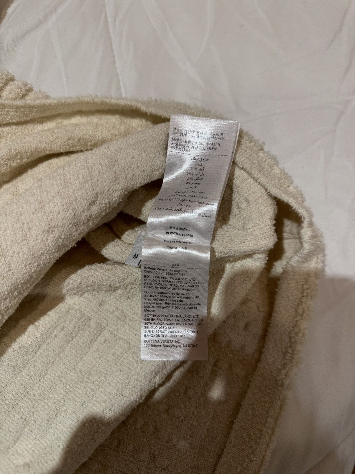 Bottega Veneta Bottega Veneta Intrecciato-Jacquard Terry Overshirt Size US M / EU 48-50 / 2 - 15 Thumbnail