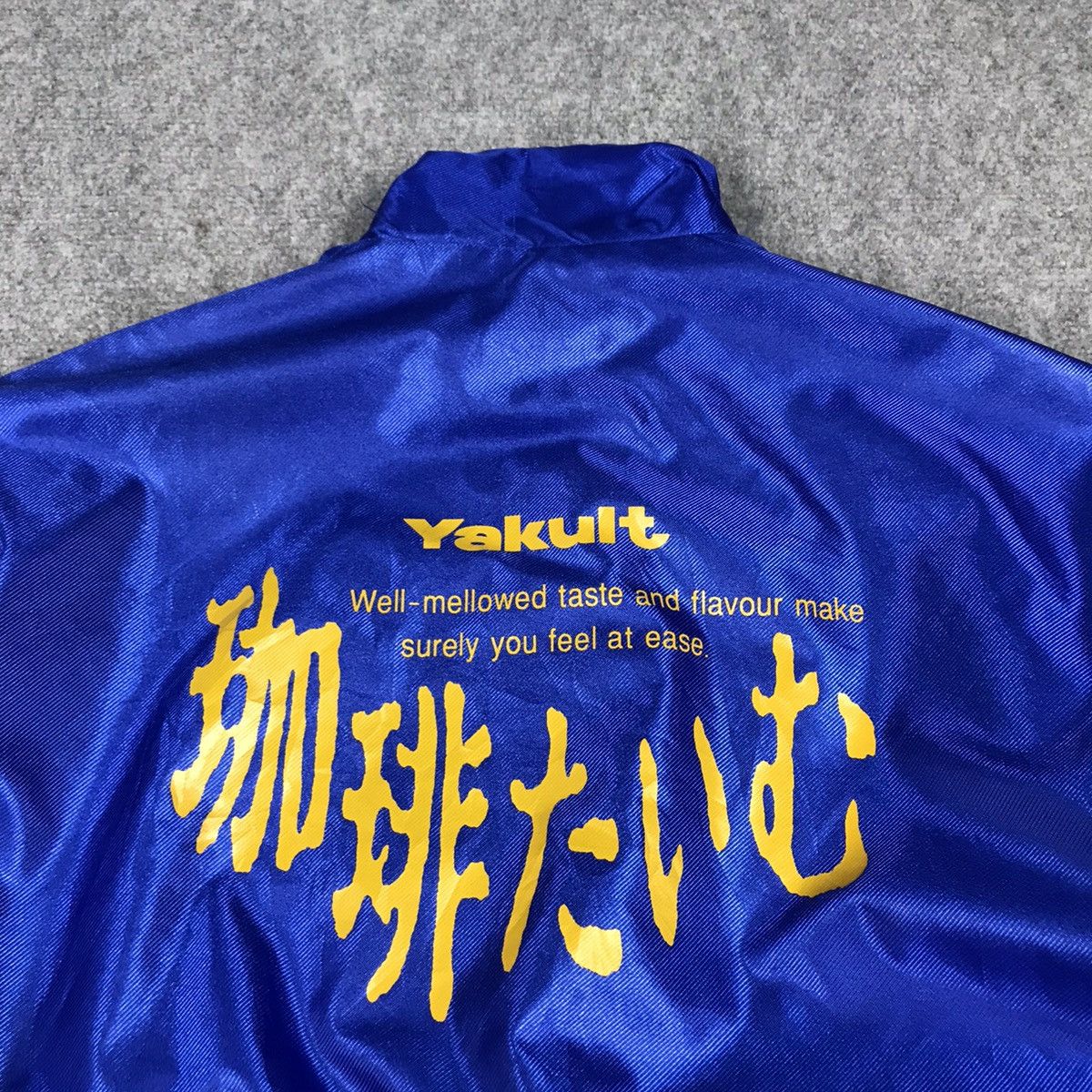 Japanese Brand × Vintage 2000s YAKULT JAPANESE WORK UNIFORM JACKET Size US M / EU 48-50 / 2 - 2 Thumbnail