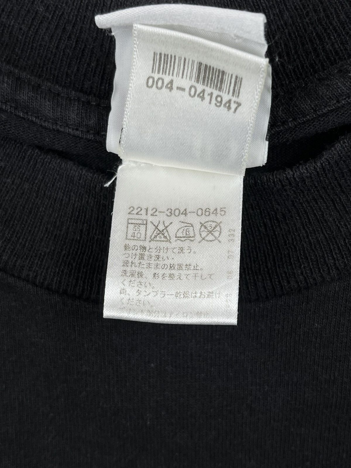 Chrome Hearts Chrome Hearts Vintage Star Scroll Logo Faded Pocket Tshirt Size US M / EU 48-50 / 2 - 9 Thumbnail