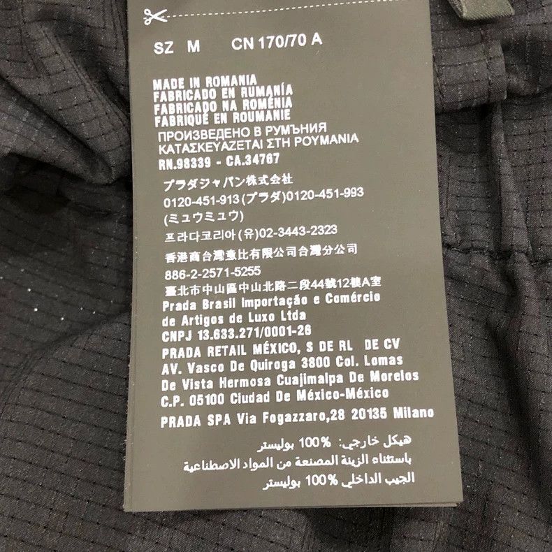 Prada Prada Size M Dark blue tie-up casual trousers trousers size Size US 26 / EU 42 - 7 Thumbnail
