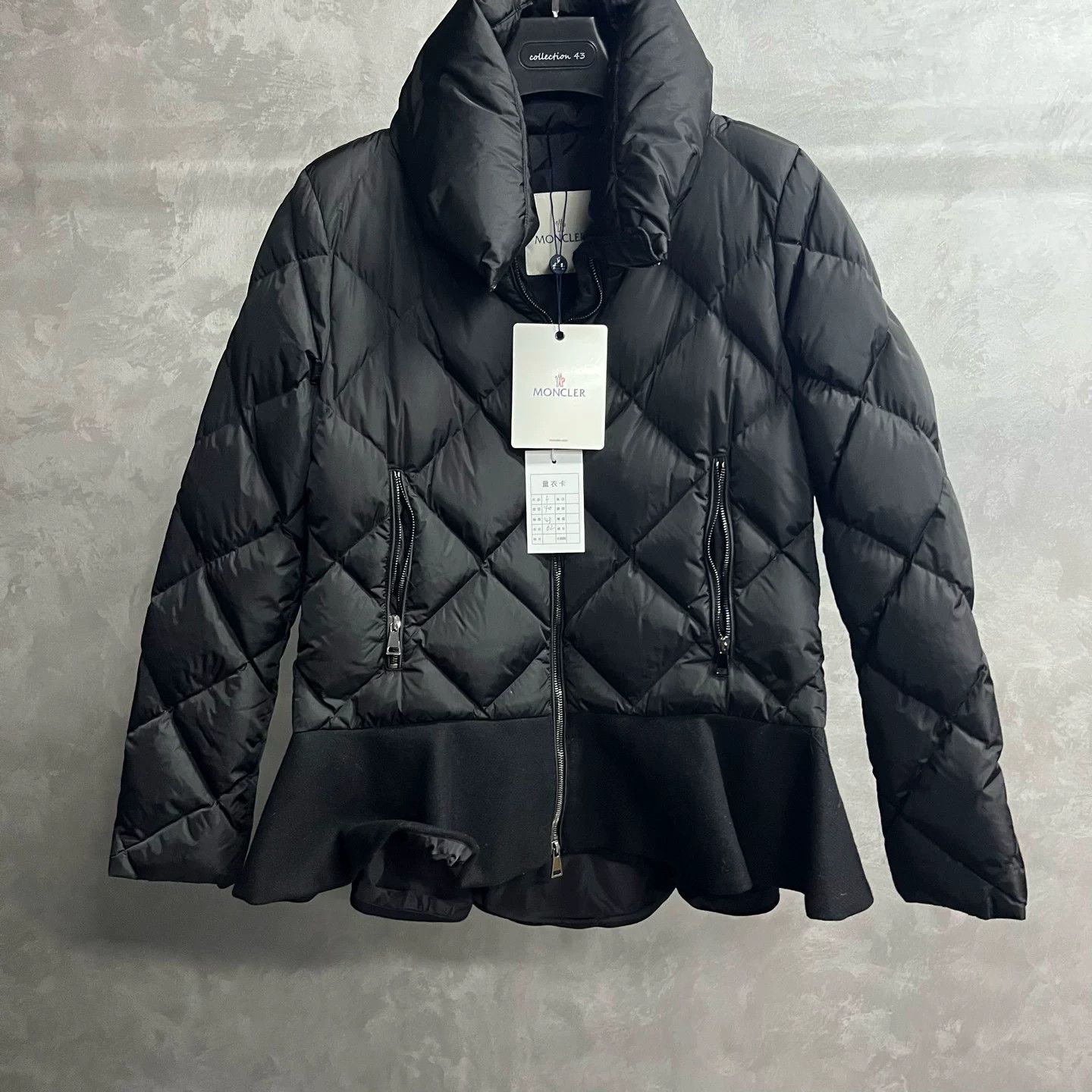 Moncler Moncler Quilted Black Down Jacket 4 Women Size XS / US 0-2 / IT 36-38 - 1 Thumbnail