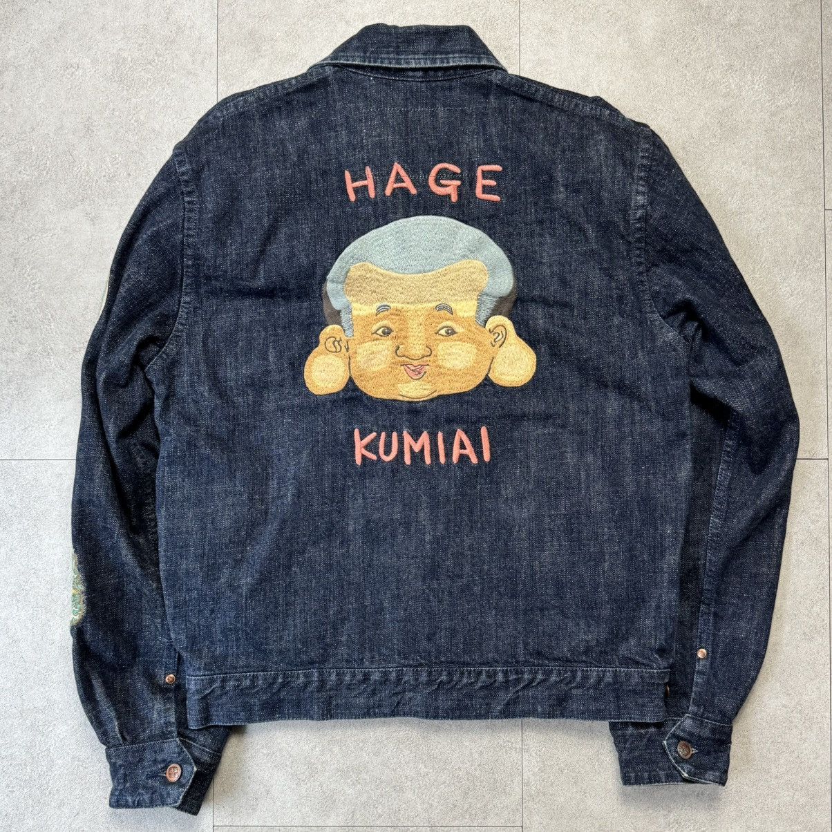 Evisu Evisu Embroidery HAGE KUMIAI Denim Jacket Size US M / EU 48-50 / 2 - 2 Thumbnail