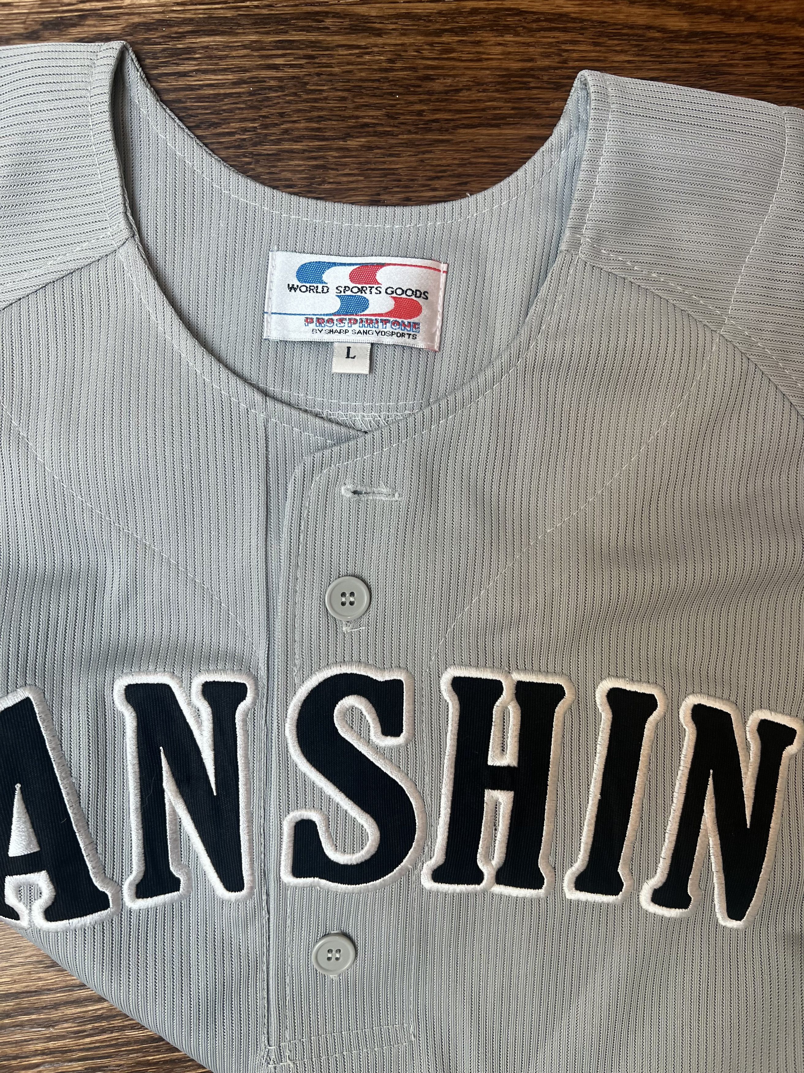 Japanese Brand Vintage Hanshin Tigers Jersey - World Sports Goods Size US L / EU 52-54 / 3 - 4 Thumbnail