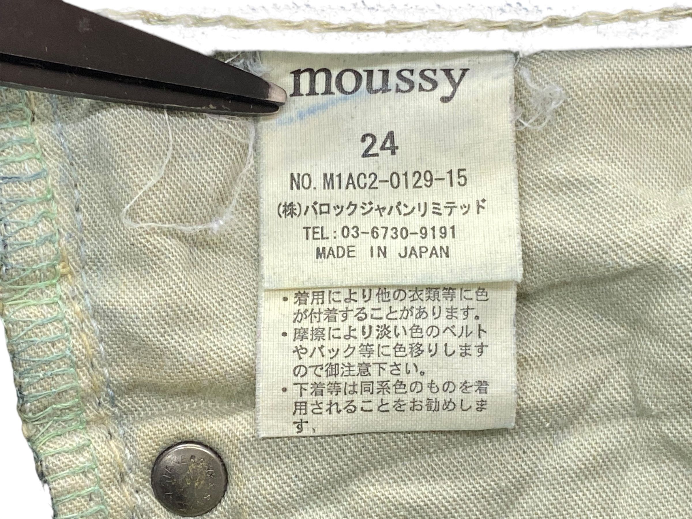 Japanese Brand × MOUSSY Moussy Jeans Skinny Jeans Low Rise Jeans Size 24" / US 00 / IT 34 - 9 Thumbnail