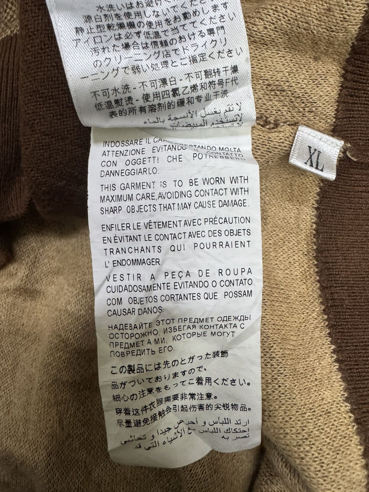 Gucci Gucci cardigan featuring an all-over monogram GG jacquard Size US XL / EU 56 / 4 - 14 Thumbnail