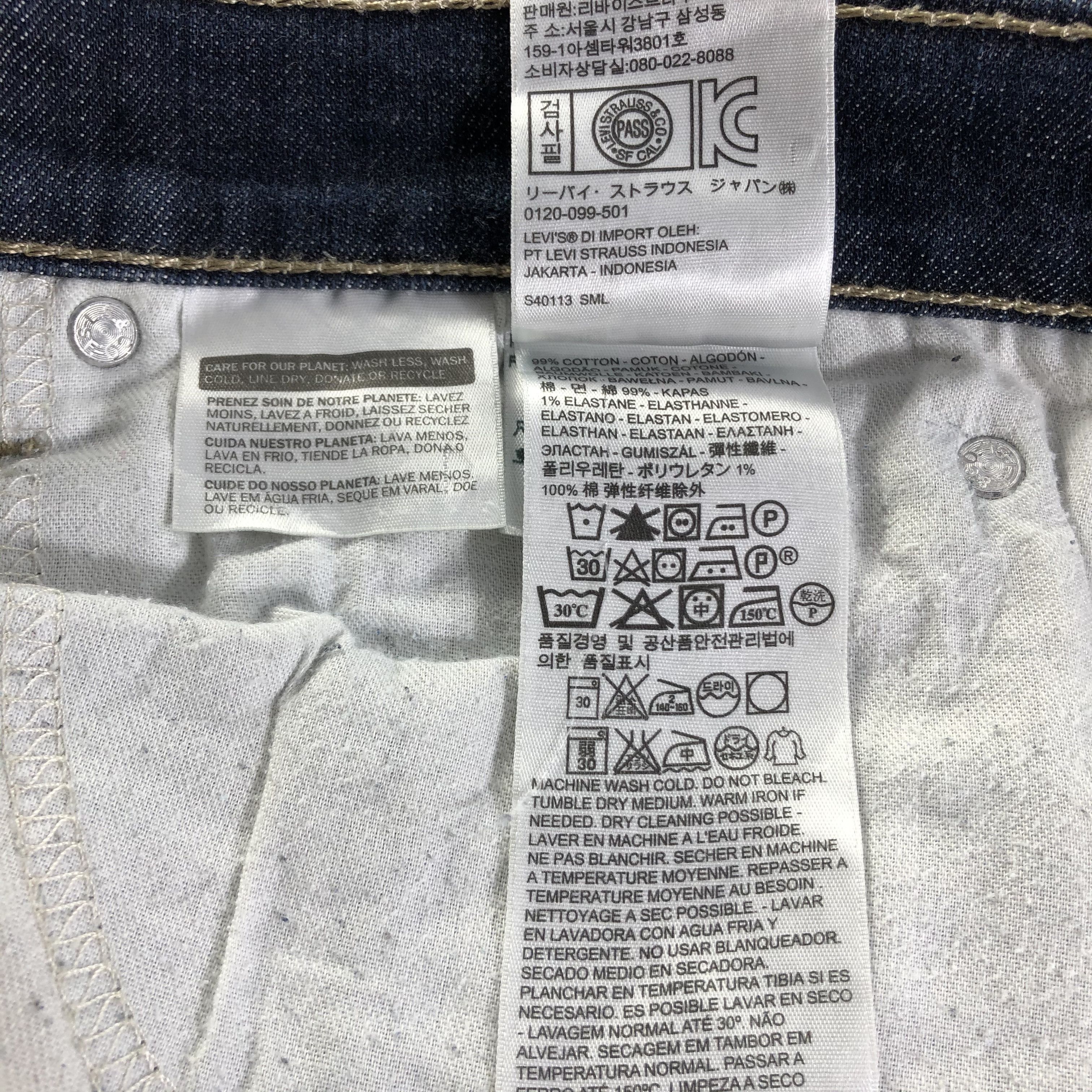 Levi's × Vintage Vintage Levis 511 Jeans-JM3293 Size US 36 / EU 52 - 10 Thumbnail