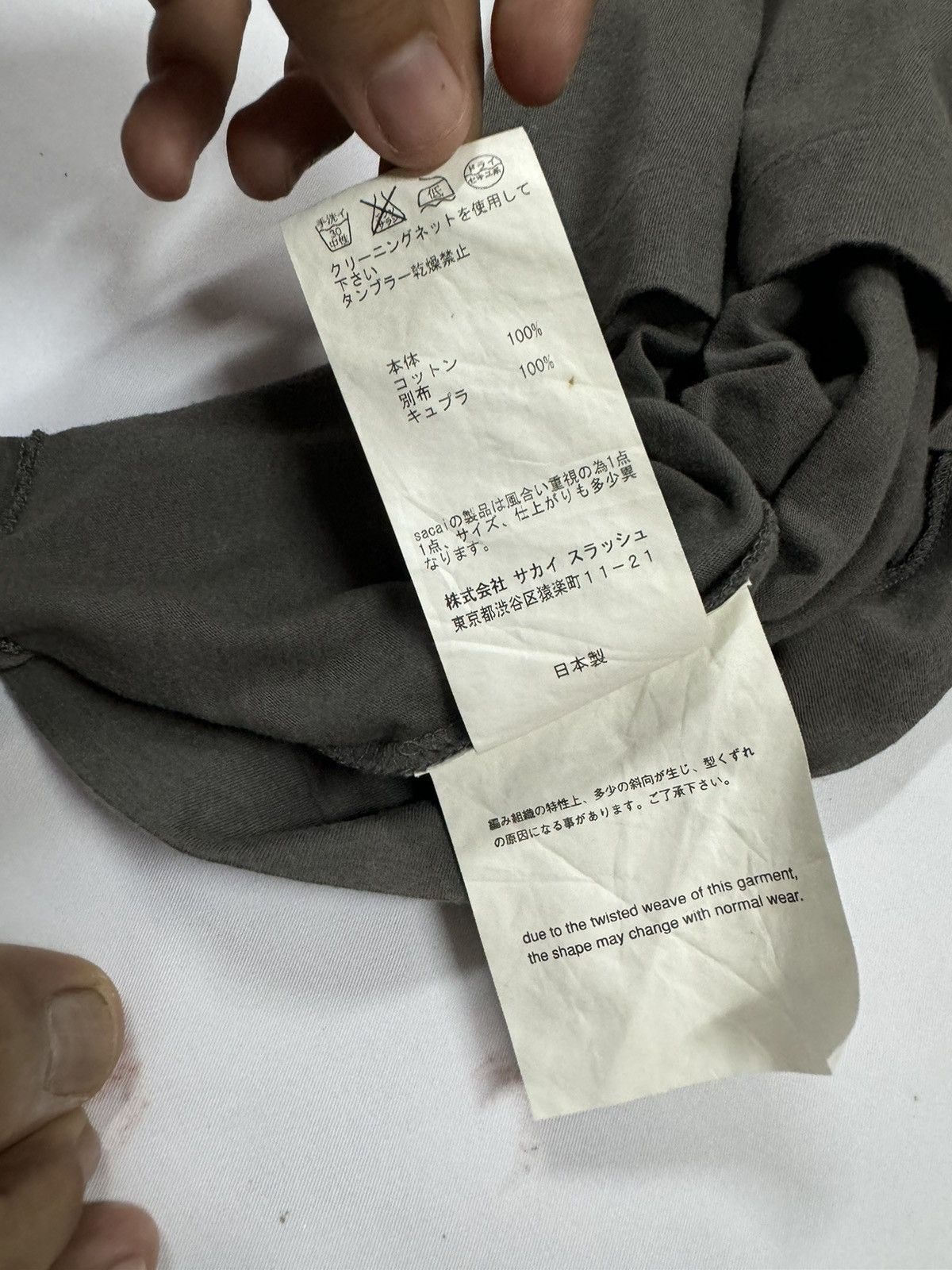 Sacai Sacai Pocket Tee Two Color Shirt Size US M / EU 48-50 / 2 - 14 Thumbnail
