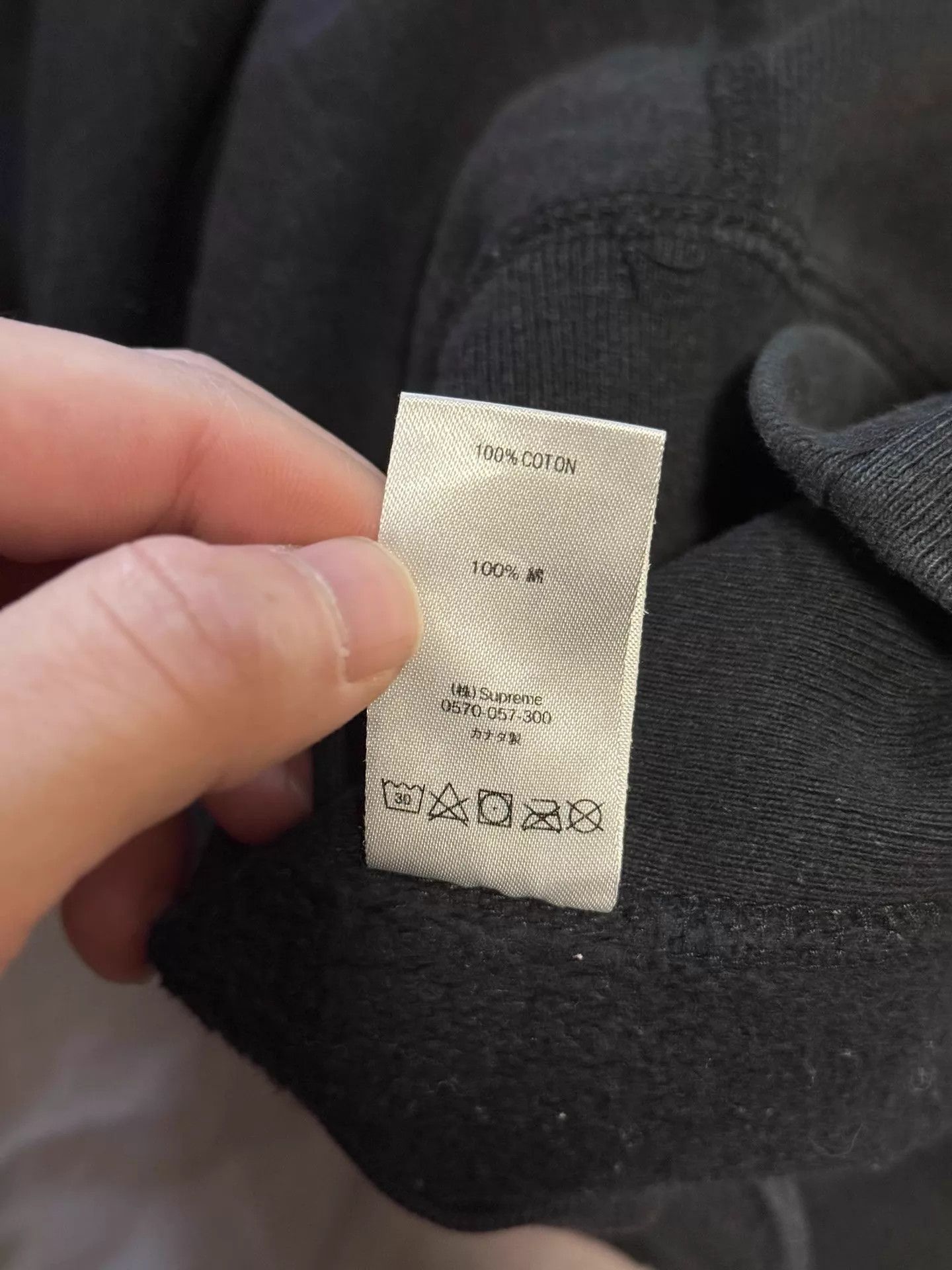 Supreme Supreme FW18 Black on Black Box Logo Crewneck L Size US L / EU 52-54 / 3 - 8 Thumbnail