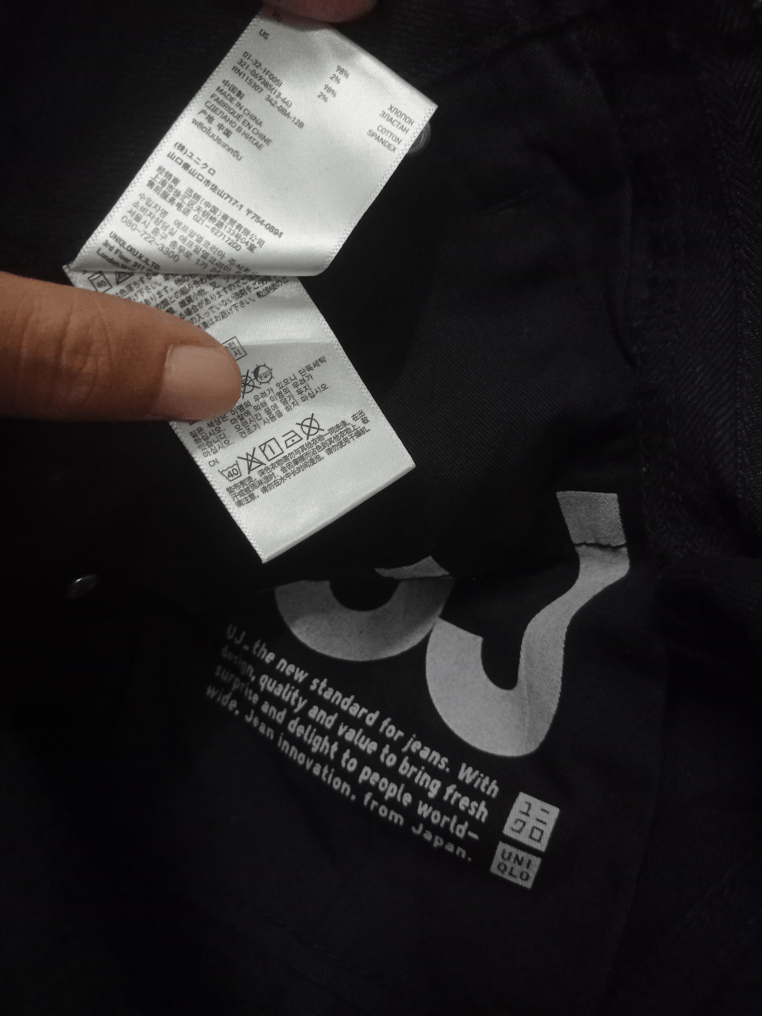 Japanese Brand × Uniqlo Vintage S001 Japanese Uniqlo Black Denim Pants Size US 30 / EU 46 - 13 Thumbnail