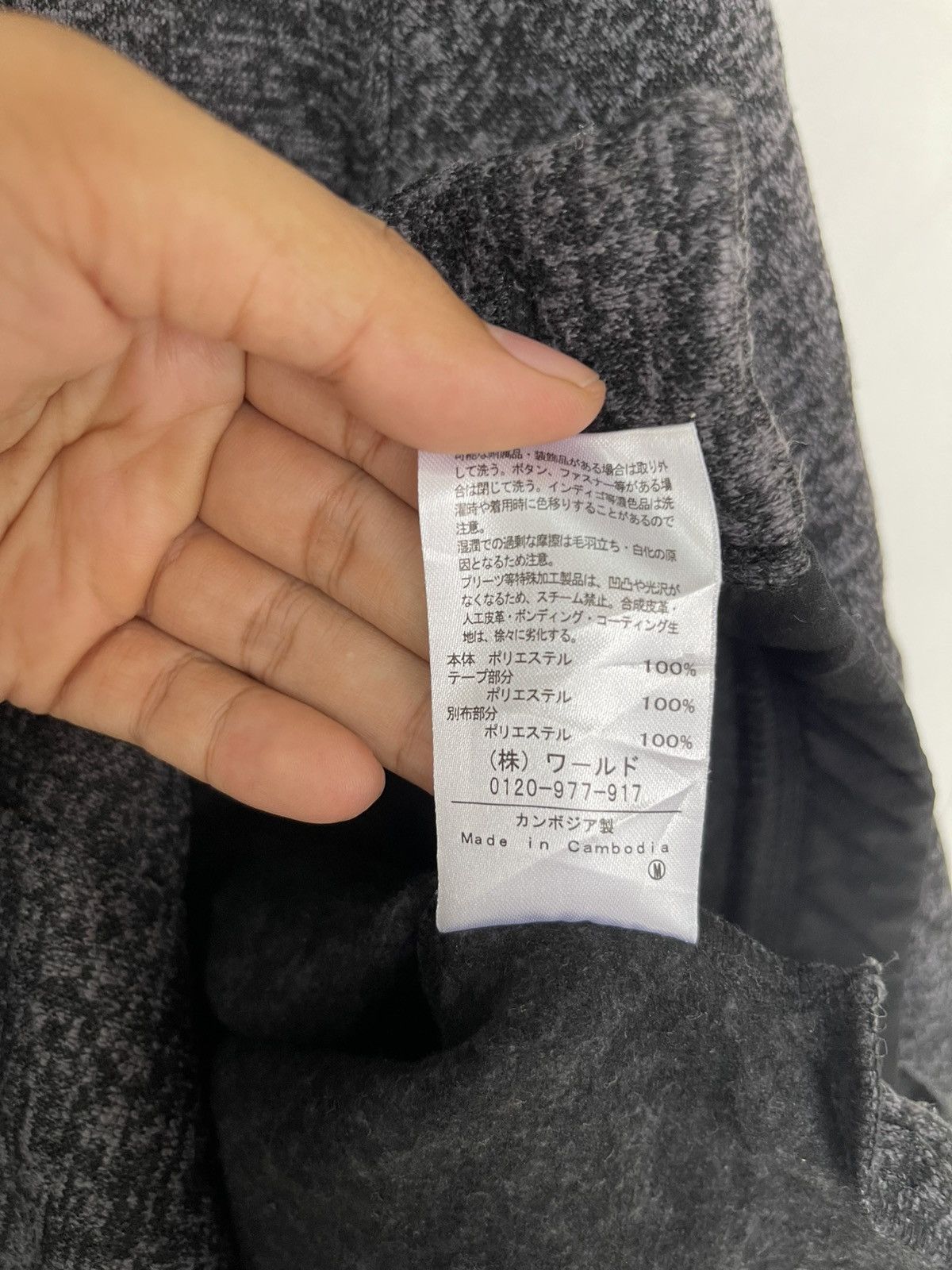 Takeo Kikuchi × Vintage TAKEO KIKUCHI CARDIGAN JACKET Size US L / EU 52-54 / 3 - 6 Thumbnail