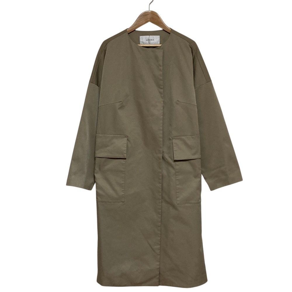 Other Other ADORE Dry Compact Collarless Coat Others Outerwear DUTY FREE for USA Size ONE SIZE - 1 Thumbnail