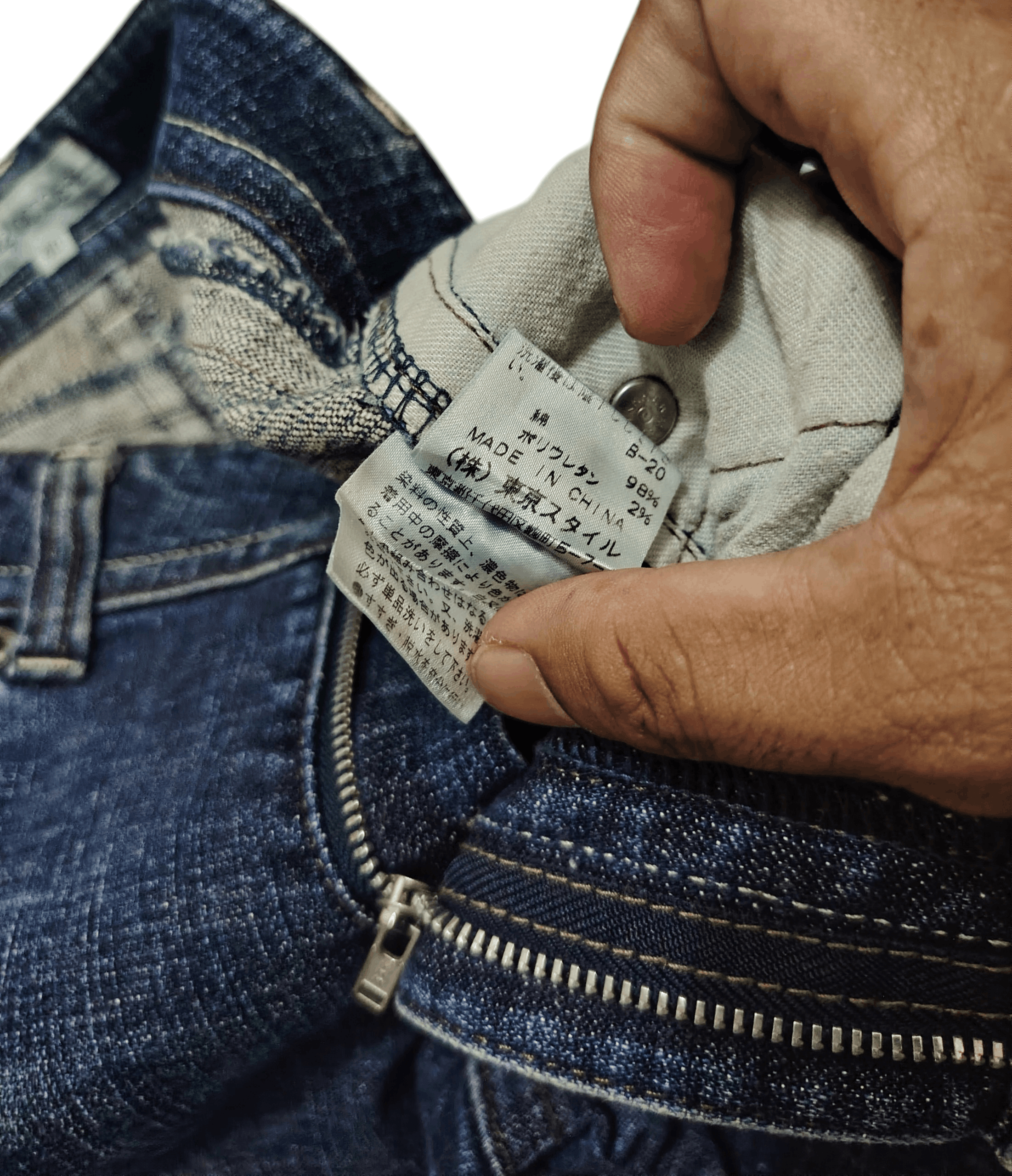 Le Grande Bleu (L.G.B.) Japanese 22 octobre Flared Jeans Bootcut Size 30" / US 8 / IT 44 - 14 Thumbnail