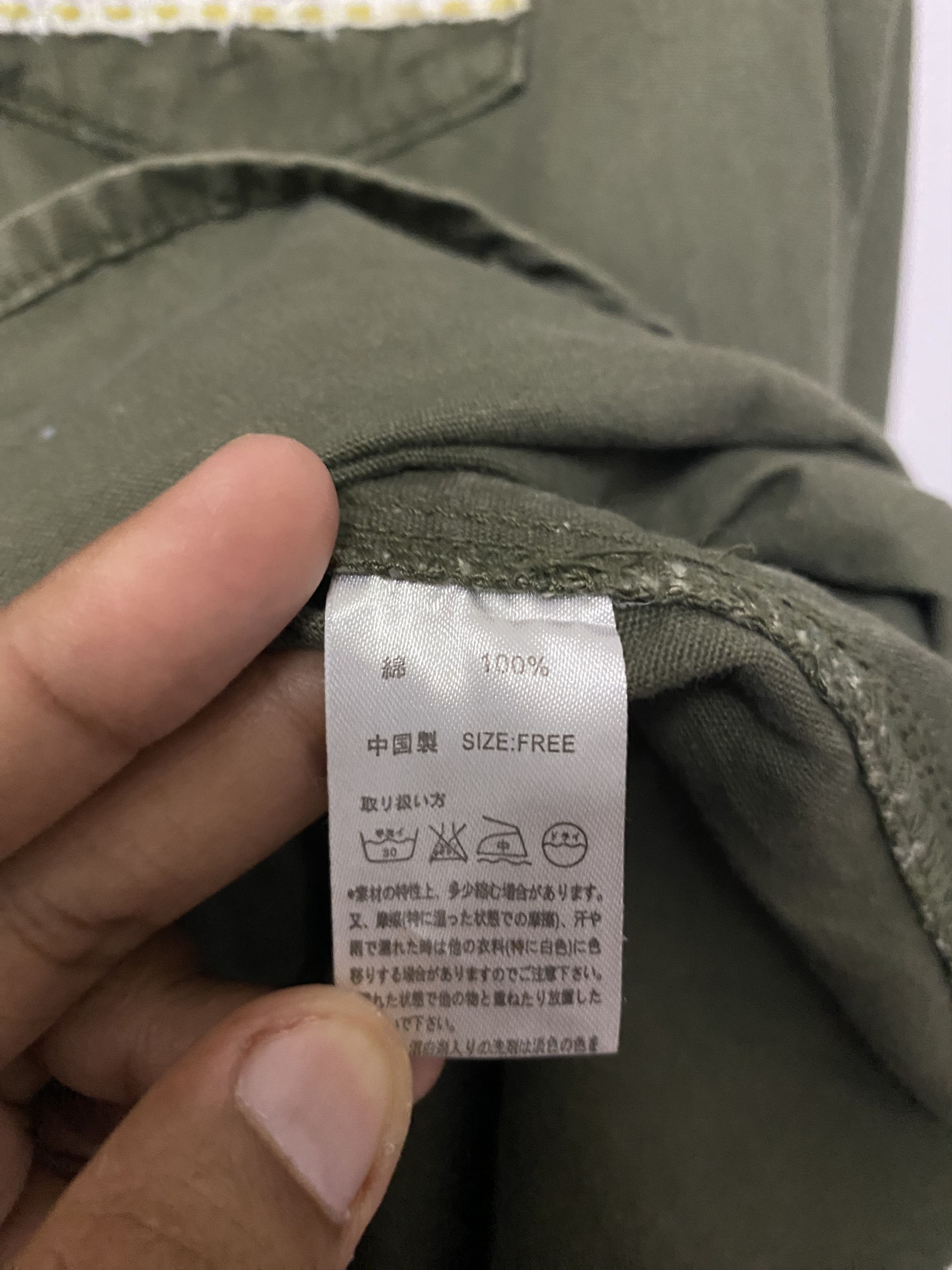 Japanese Brand TITICACA Japan Ethnic Boho Embroidered Utility Shirt Size US S / EU 44-46 / 1 - 13 Thumbnail