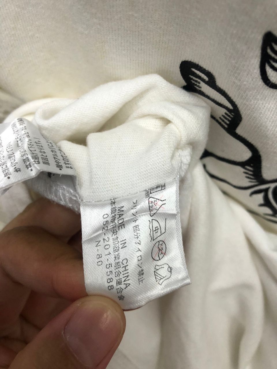 Japanese Brand vintage Defective Struct Japan Inspired Chrome Hearts Style Size US L / EU 52-54 / 3 - 11 Thumbnail