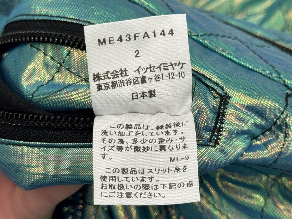 Issey Miyake Issey miyake 2014 f/w Size US XL / EU 56 / 4 - 14 Thumbnail