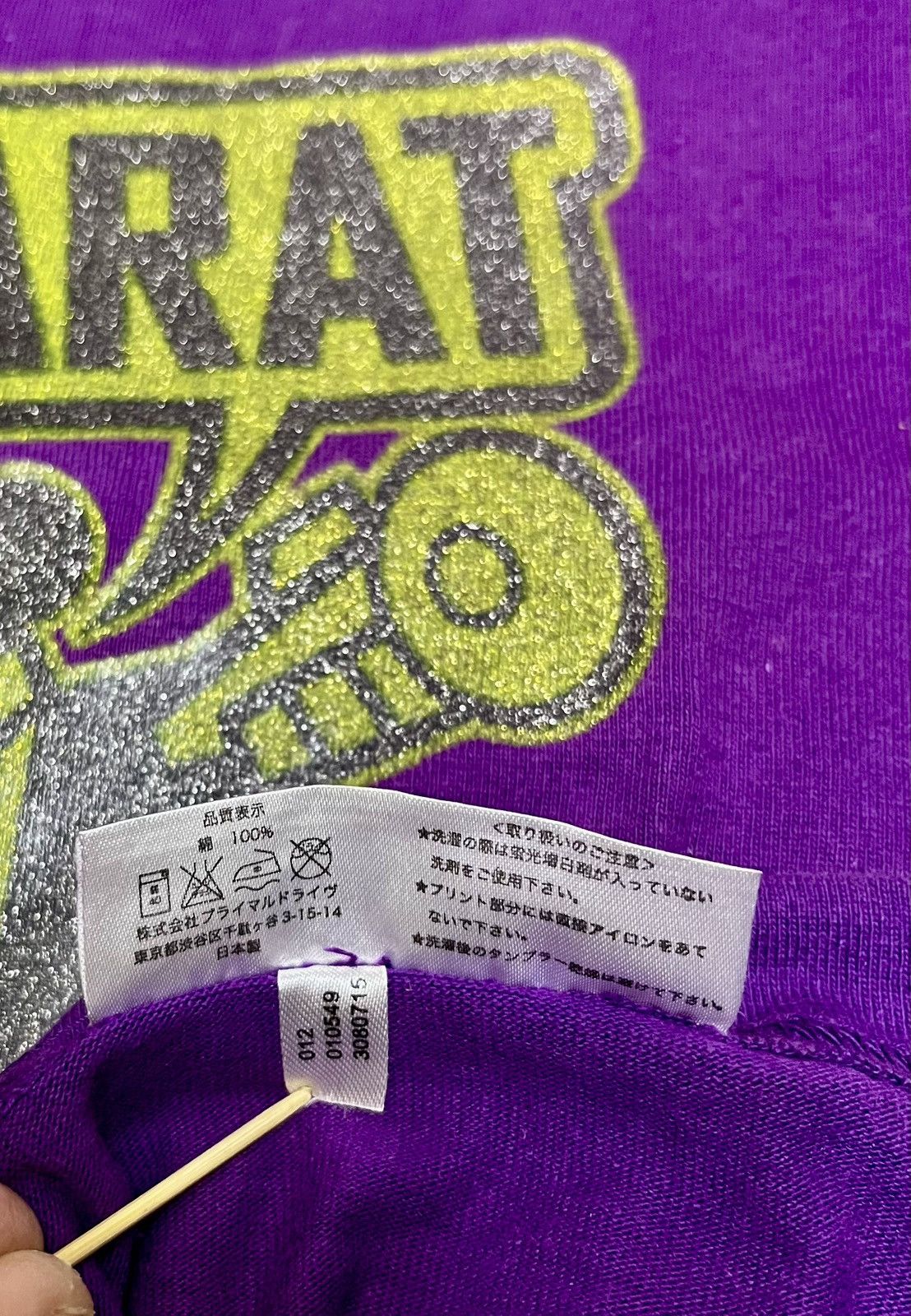 Japanese Brand Doarat Ratrat City Patrol T shirt Size US L / EU 52-54 / 3 - 3 Thumbnail