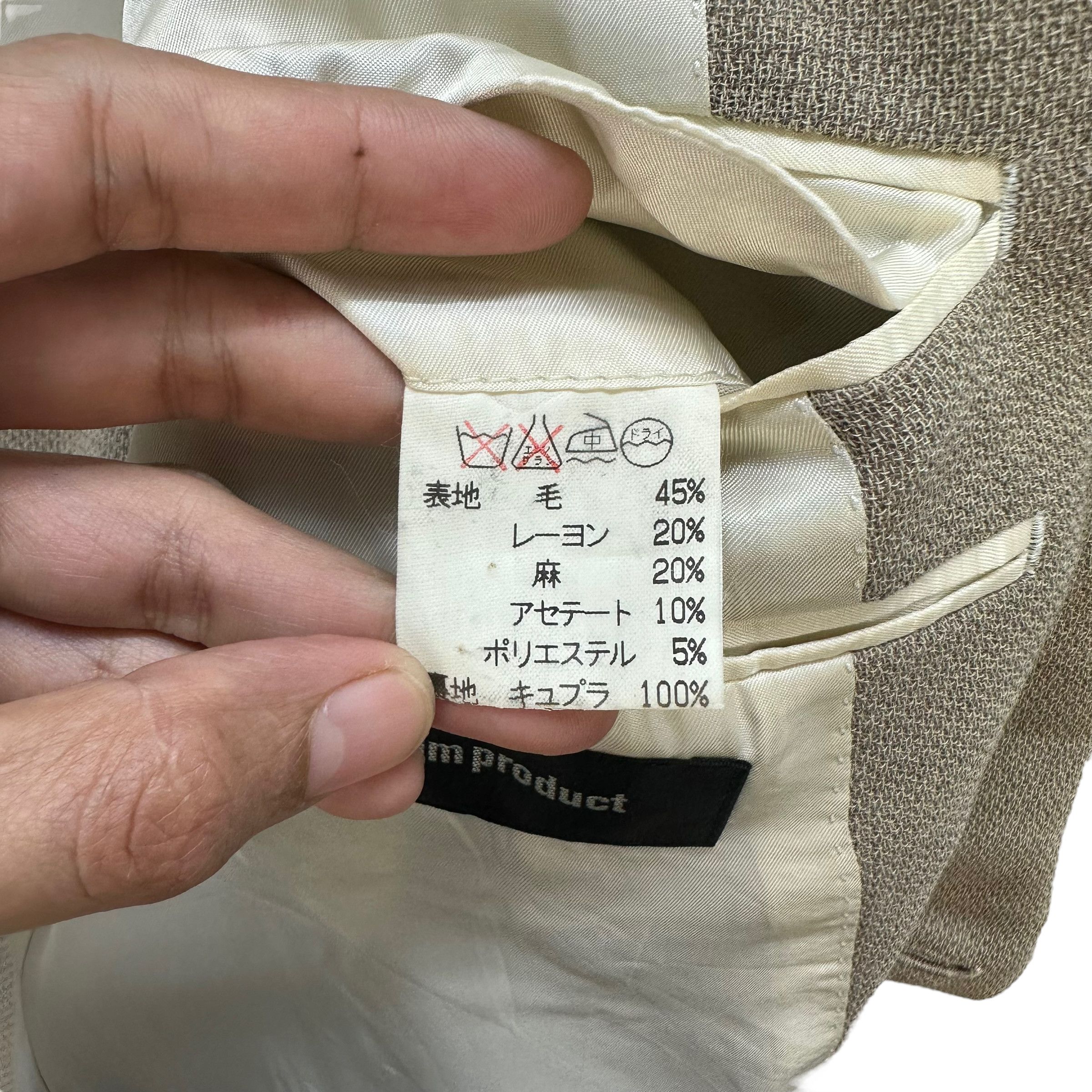 Issey Miyake IM PRODUCT BY ISSEY MIYAKE SUIT JACKET / BLAZERS #7720-166 Size 44R - 10 Thumbnail