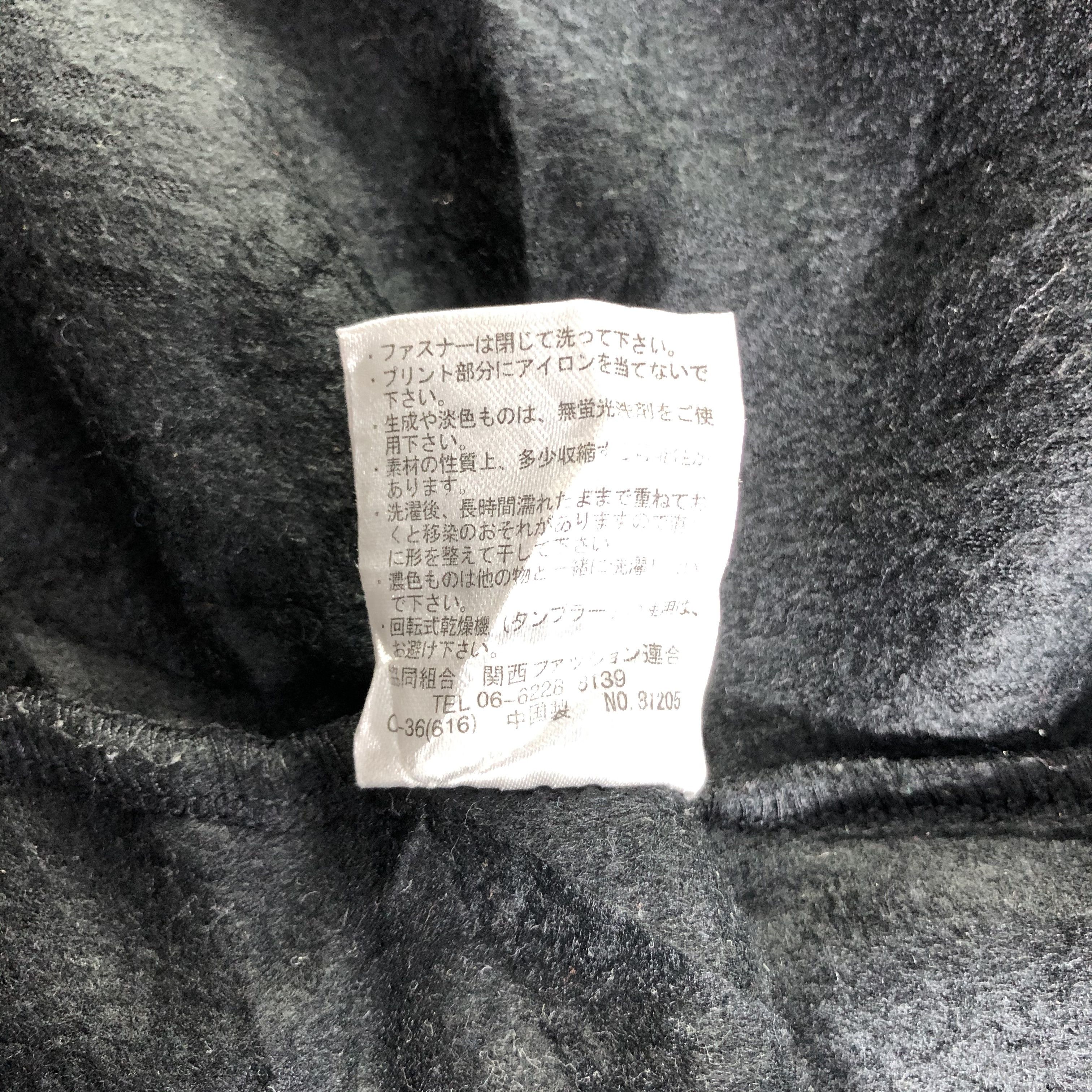 Japanese Brand Ficce Uomo Fleece Jacket Size US M / EU 48-50 / 2 - 7 Thumbnail