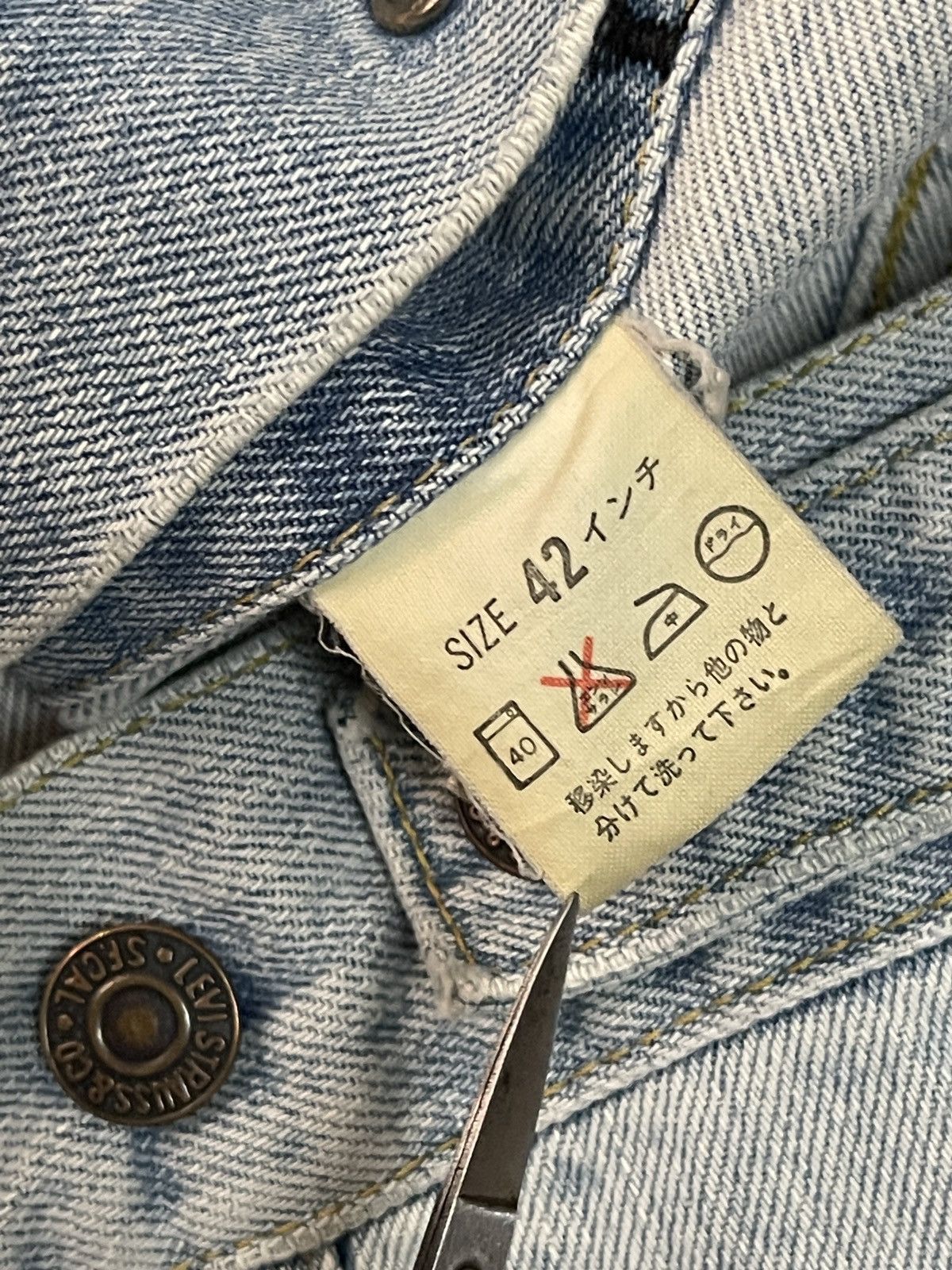 Levi's Vintage Clothing Vintage Levis Big E Lot 71557 Trucker Denim Jacket Size US M / EU 48-50 / 2 - 13 Thumbnail