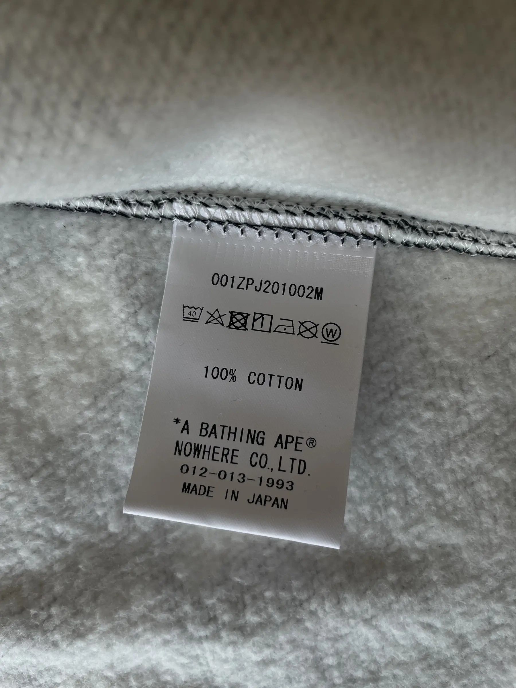 Bape BAPE CITY CAMO SHARK FULL ZIP HOODIE (SS24) Size US XL / EU 56 / 4 - 12 Thumbnail
