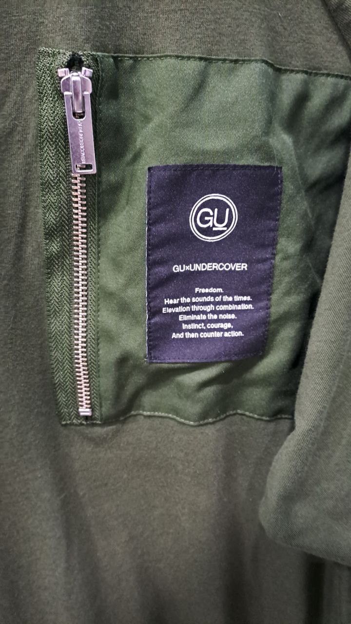 GU × Undercover GU x Undercover Pocket Tee Size US M / EU 48-50 / 2 - 5 Thumbnail