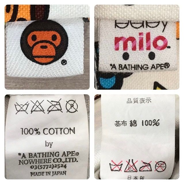 Bape × Nigo BAPE Milo Monogram mini tote bag a bathing ape NIGO Size ONE SIZE - 6 Thumbnail