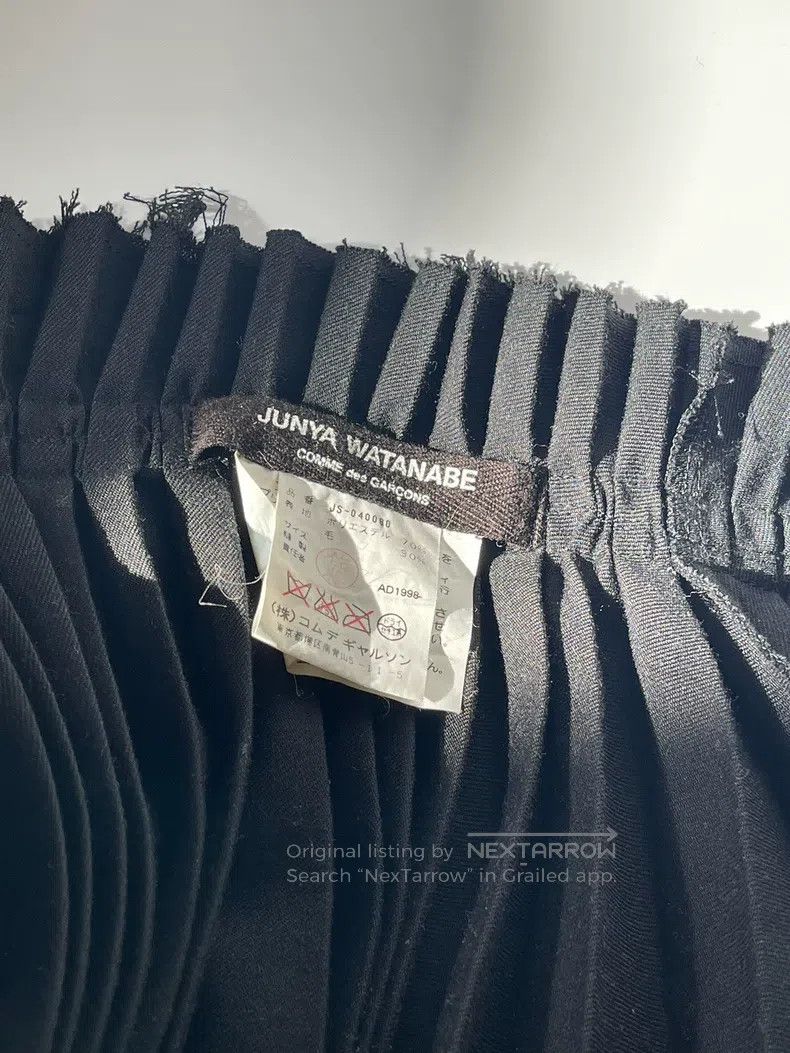 Junya Watanabe Junya Watanabe one-size-fits-all Skirt Size 22" - 3 Thumbnail