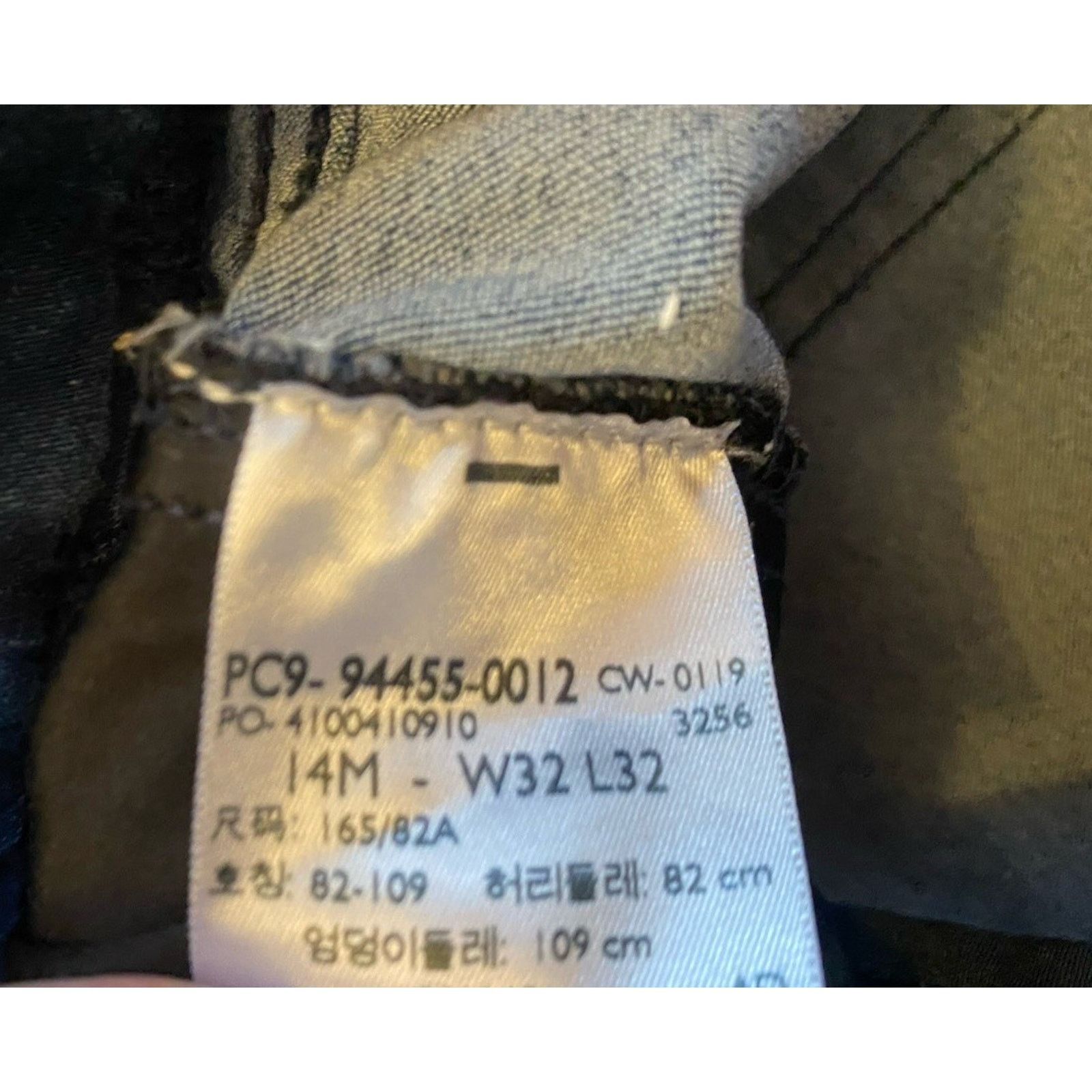 Levi's Levi Strauss Totally Shaping Slimming Jeans Women’s 14 32 Size 32" / US 10 / IT 46 - 8 Thumbnail