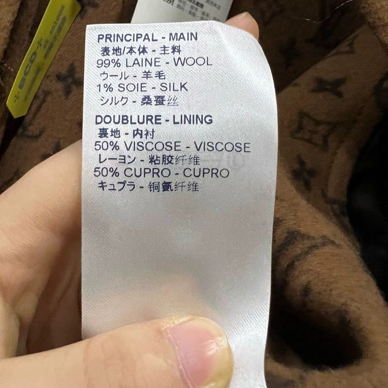 Louis Vuitton Louis Vuitton Brown wool coat with full print of presbyopia Size US XXS / EU 40 - 5 Thumbnail