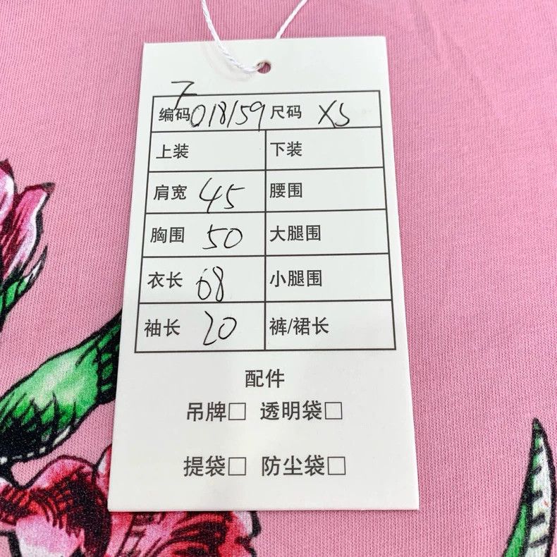 Gucci Gucci Floral printed pink round-neck cotton short-sleeved T Size US XS / EU 42 / 0 - 8 Thumbnail
