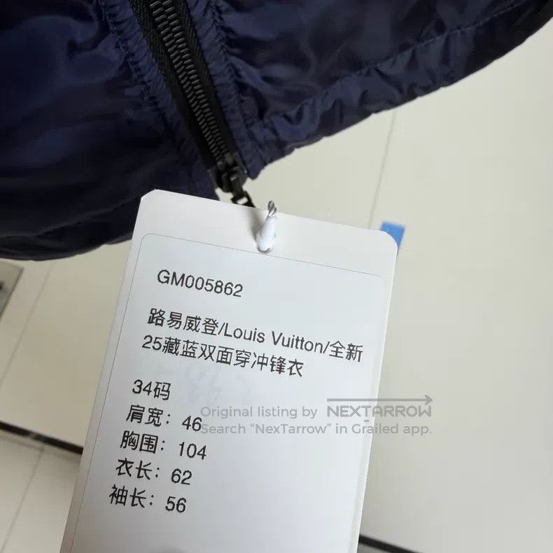 Louis Vuitton Louis Vuitton 25 navy blue double-faced assault jacket Size XXS / US 00 / IT 34 - 8 Thumbnail