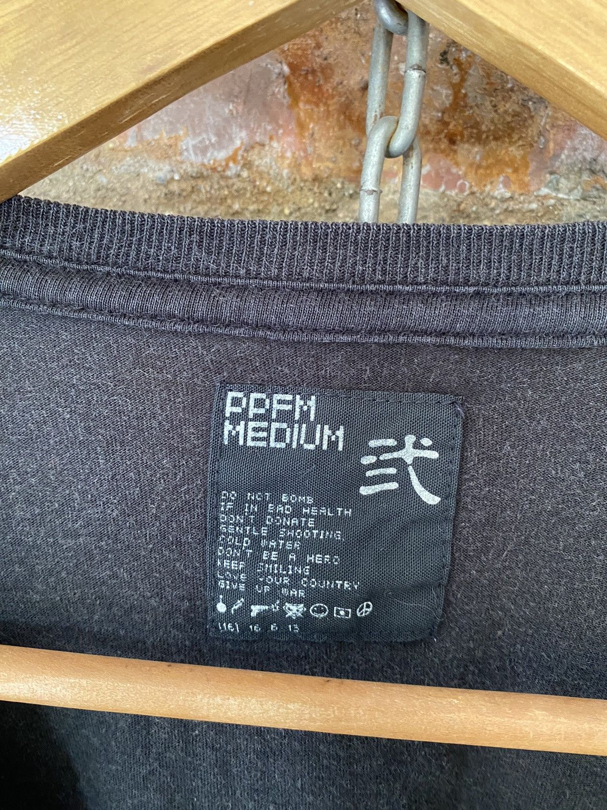 PPFM 2000s PPFM X Karasu tengu 👺 Japan tee Size US S / EU 44-46 / 1 - 10 Thumbnail