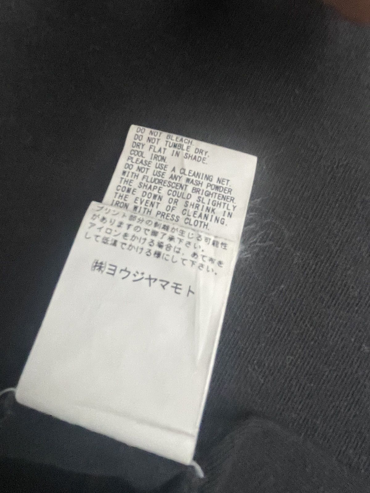 Ground Y Yohji Yamamoto Y Ground Tshirt Size US L / EU 52-54 / 3 - 13 Thumbnail