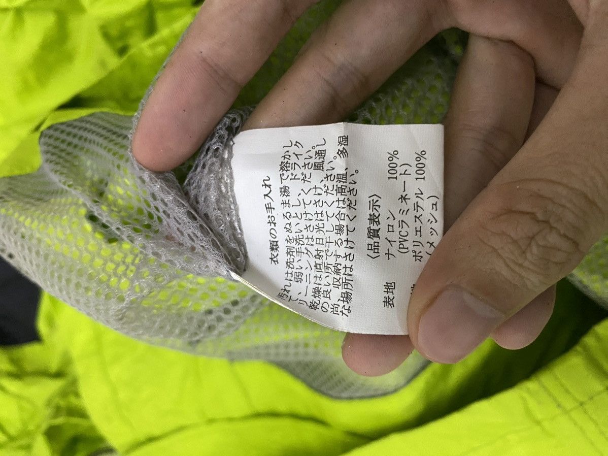 Dickies Dickies waterproof light jacket Size US L / EU 52-54 / 3 - 8 Thumbnail