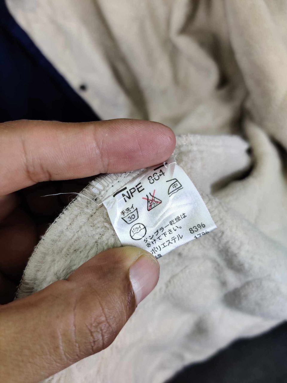 Kansai Yamamoto Kansai Jeans By Kansai Yamamoto Quilted Button Ups Jacket Size US M / EU 48-50 / 2 - 12 Thumbnail