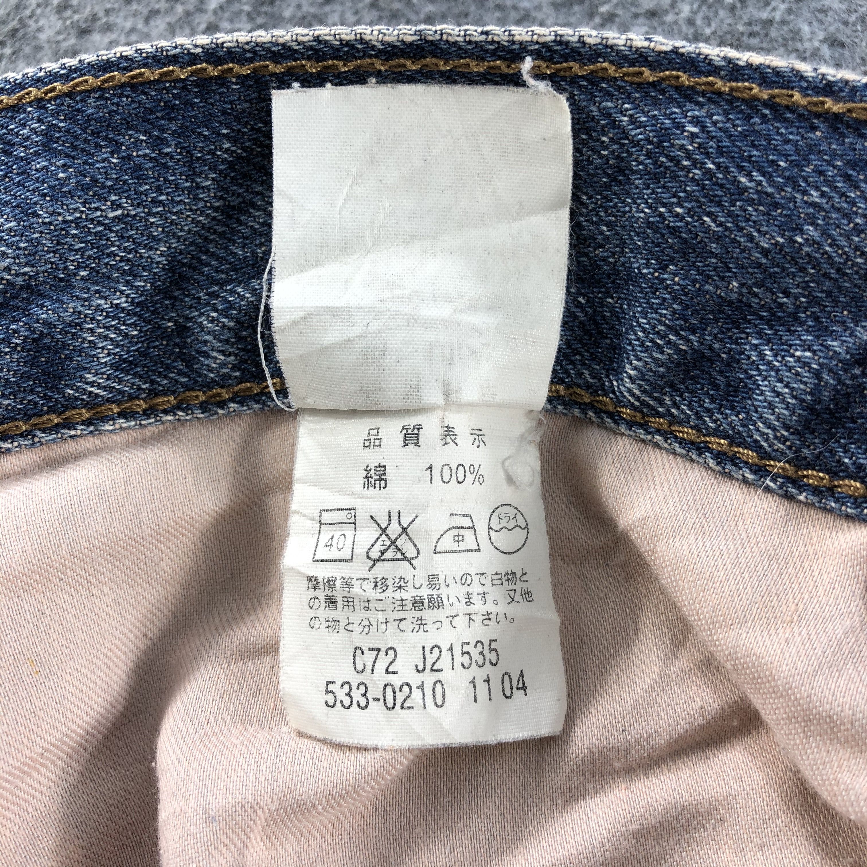 Levi's Vintage 90s Levis 533 Jeans-J1088 Size US 36 / EU 52 - 11 Thumbnail