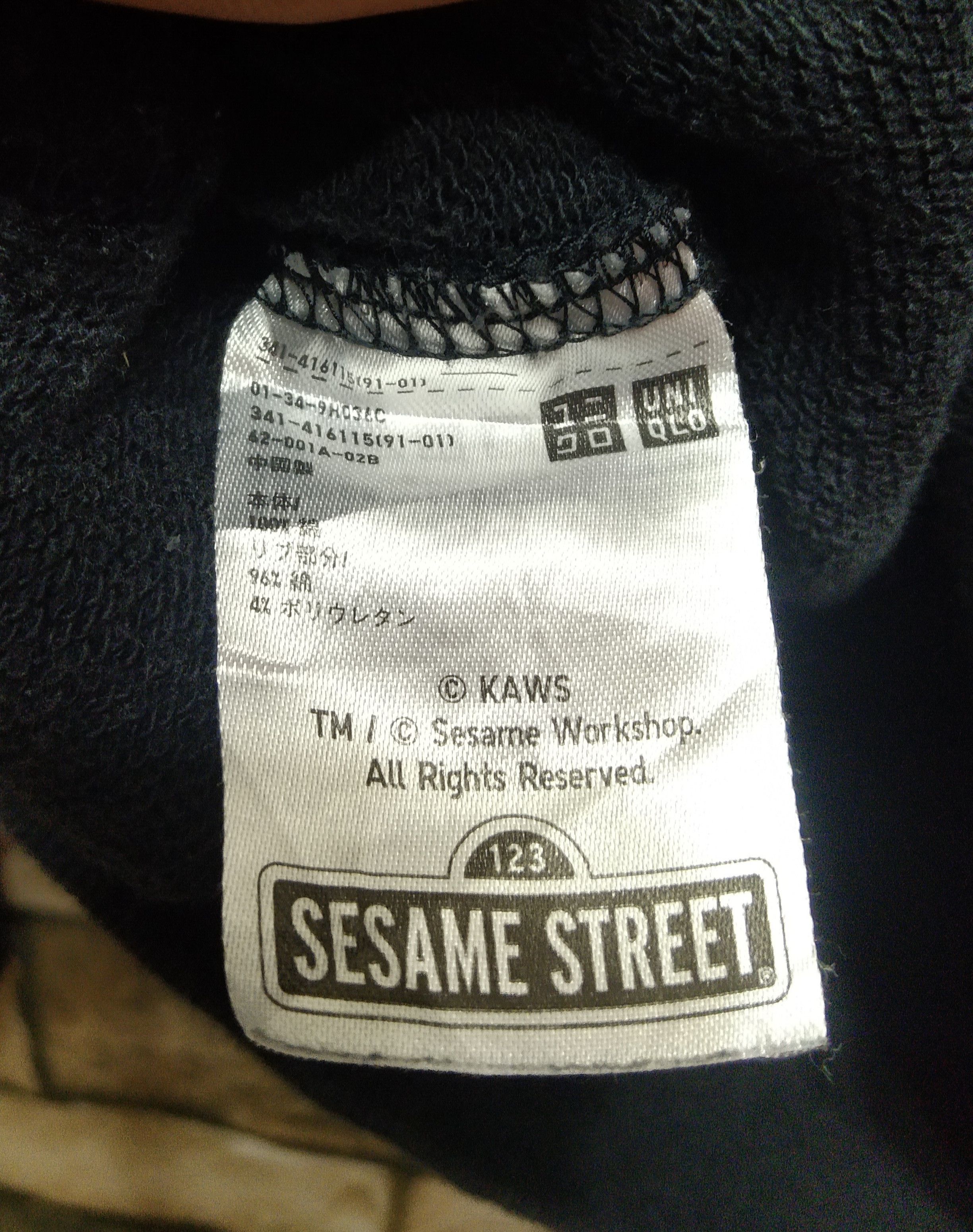 Kaws × Uniqlo Kaws x Sesame Street Sweatshirt Size US M / EU 48-50 / 2 - 8 Thumbnail