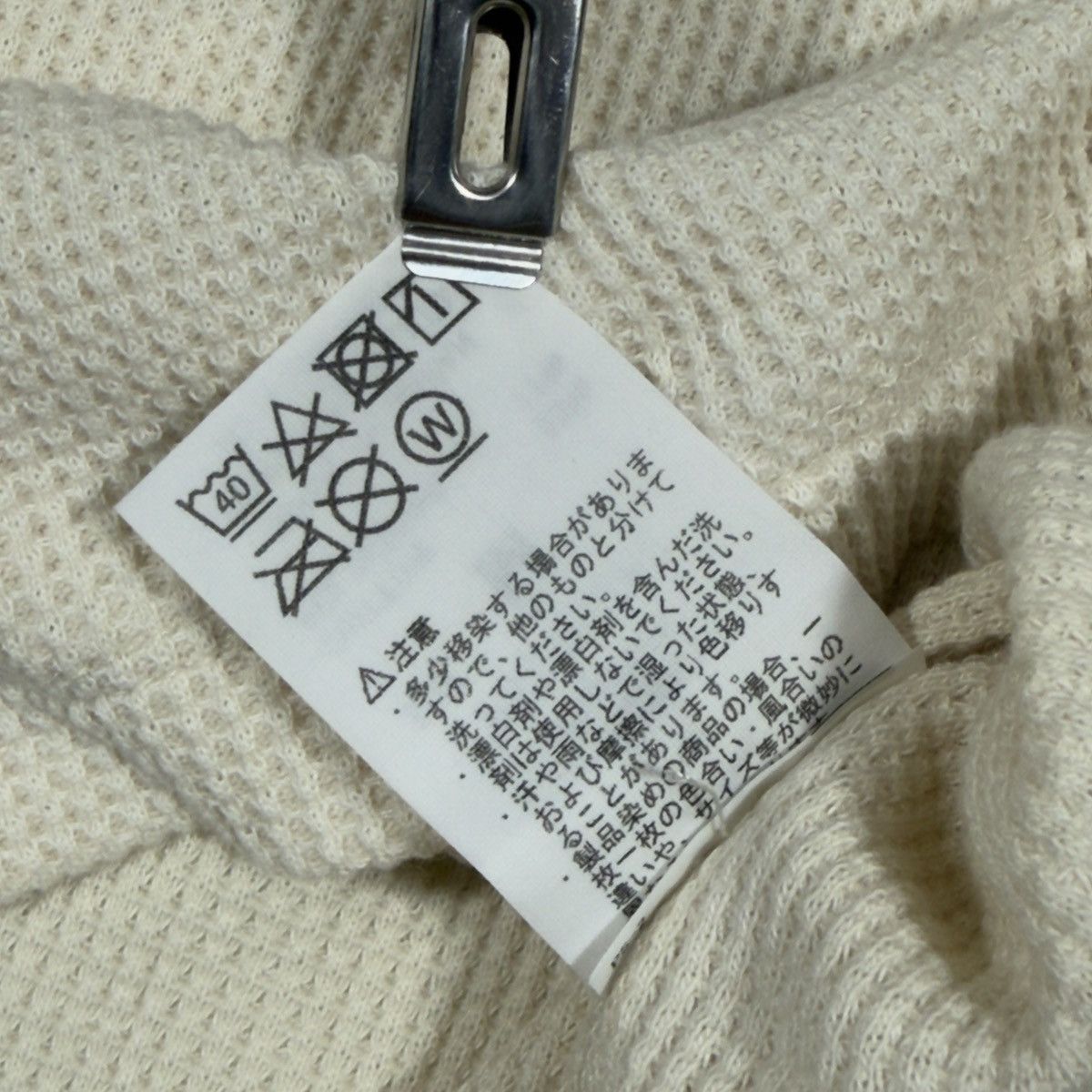 Vintage Vintage Palm Snake Waffle Knit Polo Japan Made Wood Buttons Size M / US 6-8 / IT 42-44 - 7 Thumbnail